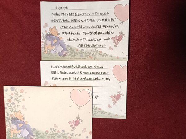 ピアノ教室 お母さまからのお便り